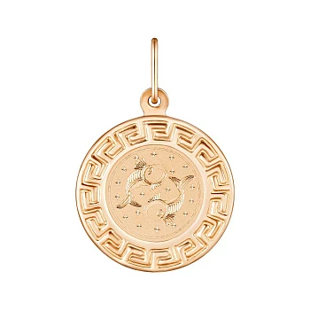 Золотой двухсторонний подвес-зодиак "Рыбы" в красном цвете с насечками 000171846